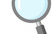 公职人员参加3人以上的聚餐，违不违规？