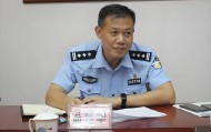涉嫌严重违纪违法，公安局副局长易建华被查