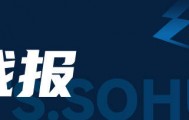 中超-王子铭法比奥破门张玉宁失点 国安2-0大连10场不败