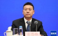 甘肃省委常委班子有调整