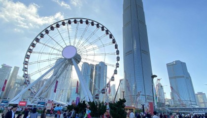 开香港公司经营范围详解