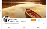 曝拒中日友好医院肖某打招呼的医师是“盘尼西林”键盘手，其社交账号因此涨粉