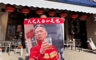 打印刘强东敬酒照做成海报“支持京东外卖”，一商家获“免佣金一年”