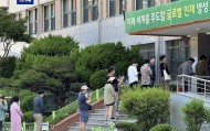 韩国总统选举投票结束 出口民调显示李在明将赢得大选
