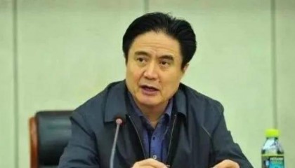 受贿数额特别巨大，罗保铭被公诉！曾任海南省委书记，被批“干部任用听任亲友干预”