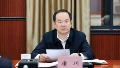官宣！唐川被查