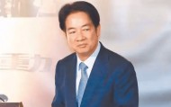 朱立伦将下台？接班人对大陆称呼已变，恐或要把国民党带上绝路