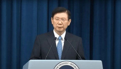 韩国总统警卫处长到案：对总统执行拘留令不可行