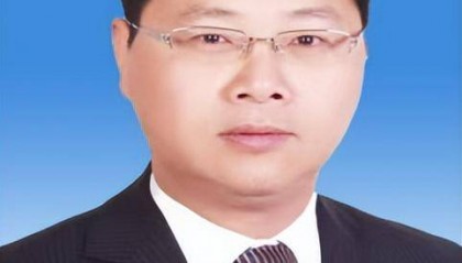 安徽省管干部密集调整，涉10名干部