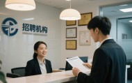 5万元买不来一个大厂面试，求职中介收割应届生