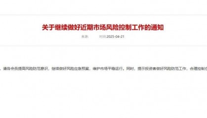 美元大跌，黄金飙涨！现货黄金冲上3390美元，黄金股掀涨停潮