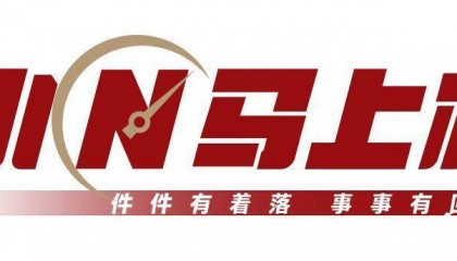 ​惠州一小伙吃完快餐腹痛，疑吃变质食品，部门：整改并赔偿