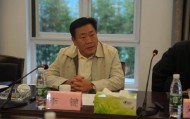 中纪委巡视组进驻后，9年前因行贿被免职厅官，主动交代问题