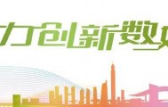 大反转！确认系摆拍，当事人紧急致歉