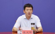 县长张汉坤官宣被查，公安局长落马后“消失”4个月