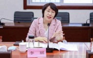 70后“女部长”李丽任上被查！收受28人礼品礼金，已被开除党籍公职