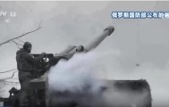 谁能想到，俄乌战事又扩大了！