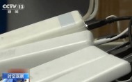 罗马仕充电宝无法退款？公司被曝已通知员工全面停工停产