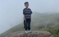 福建8岁男童在1800米山顶失踪24小时，当地：与家人走散，通宵搜救暂无进展
