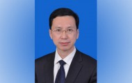 同济大学校长（副部长级）郑庆华出任校党委书记