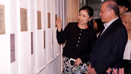 《红楼梦》文化展特展在马来西亚举行