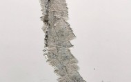 湖北枝江一安置房现6米贯穿裂缝 住建局：不影响安全 正摸排所有房屋