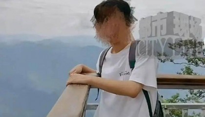 陕西汉中一19岁高考生找暑假工后失联，疑被诱至缅甸