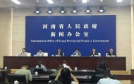 河南将建设一批规模超500亿元文旅产业链群