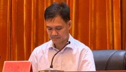 黎觉行严重违纪违法，第三次被通报