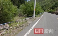 “阿坝旅游车坠河5人失联”最新进展：在下游20公里处找到1具遗体