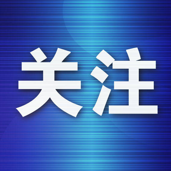 大连股权交易中心成功在国家网信办完成区块链信息服务备案