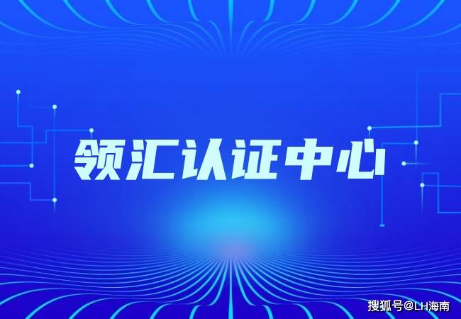 ITSS认证流程详解：从申请到通过的全过程