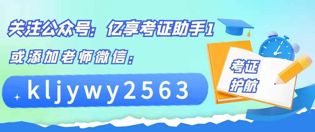 区块链行业产品经理怎么报考证书？职业前景如何