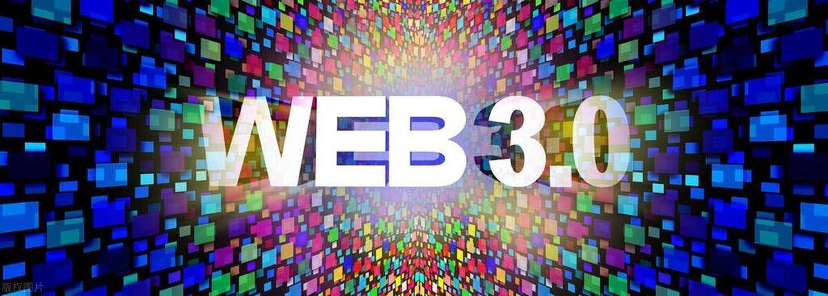 Web3：探索区块链与物联网的融合