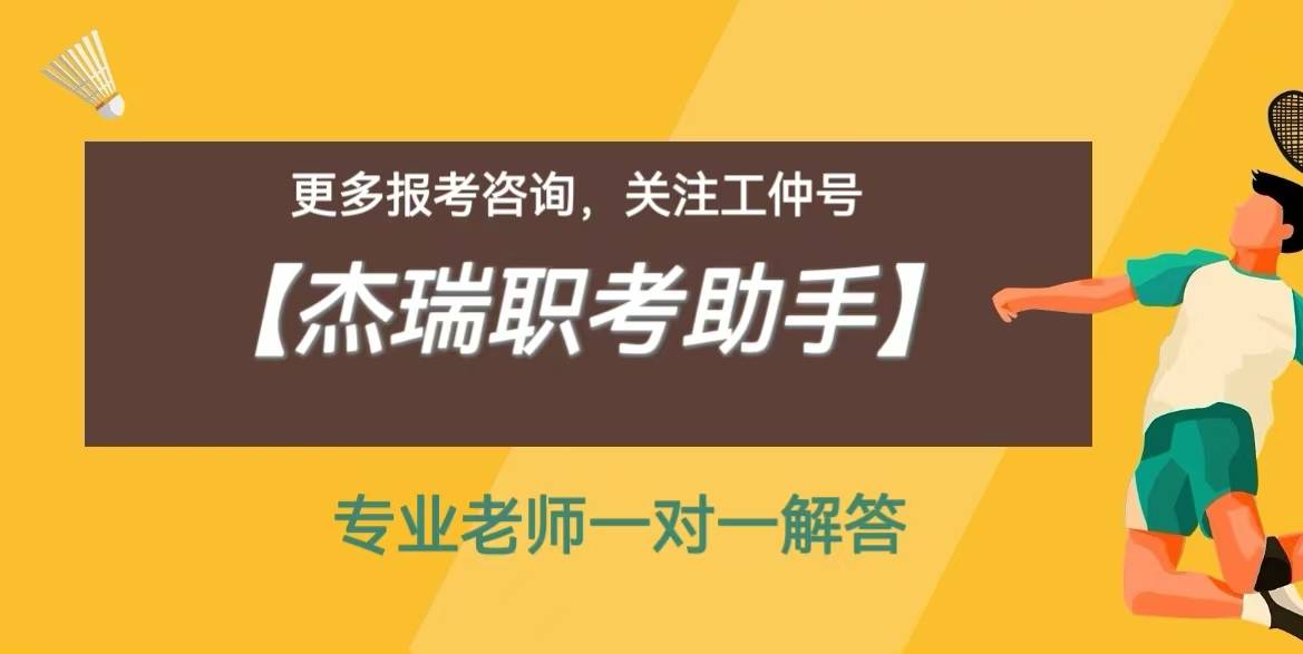 解锁区块链财富密码：如何考取区块链资产理财分析师证书？报考条件有？