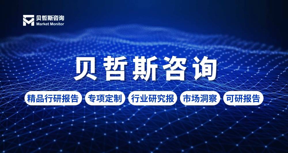 中国媒体、广告和娱乐领域的区块链市场发展预测