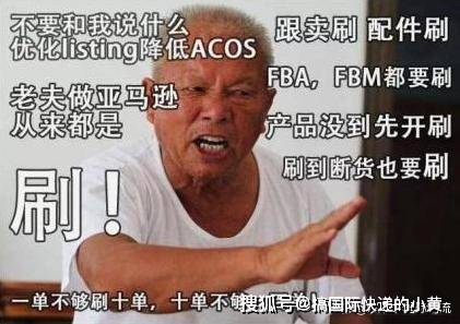 跨境电商新宠揭秘：国际快递，如何让你买买买更畅快？