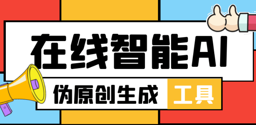 区块链技术开发者张伟分享应用门罗币 JS 脚本的见解与实践心得