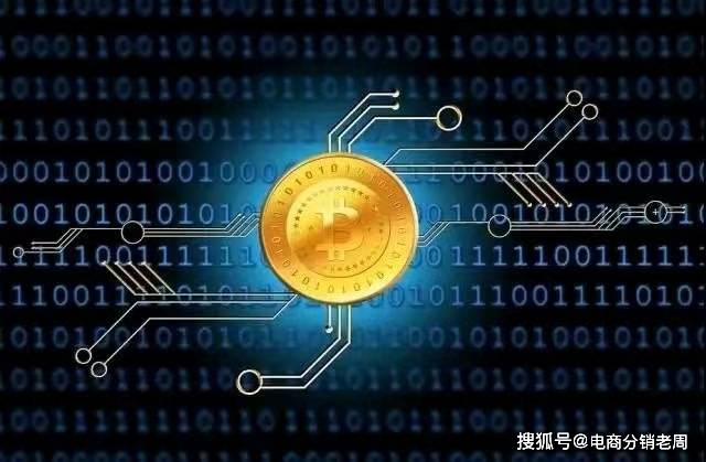 区块链赋能DApp：唯一公开性和可追溯性yin领金融创新