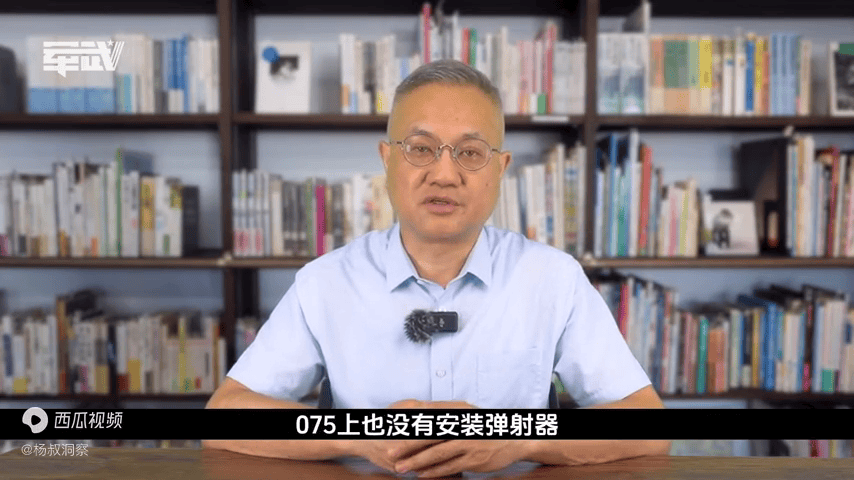 075加入中国航母战斗群，中国海军如何开发两栖攻击舰用途？