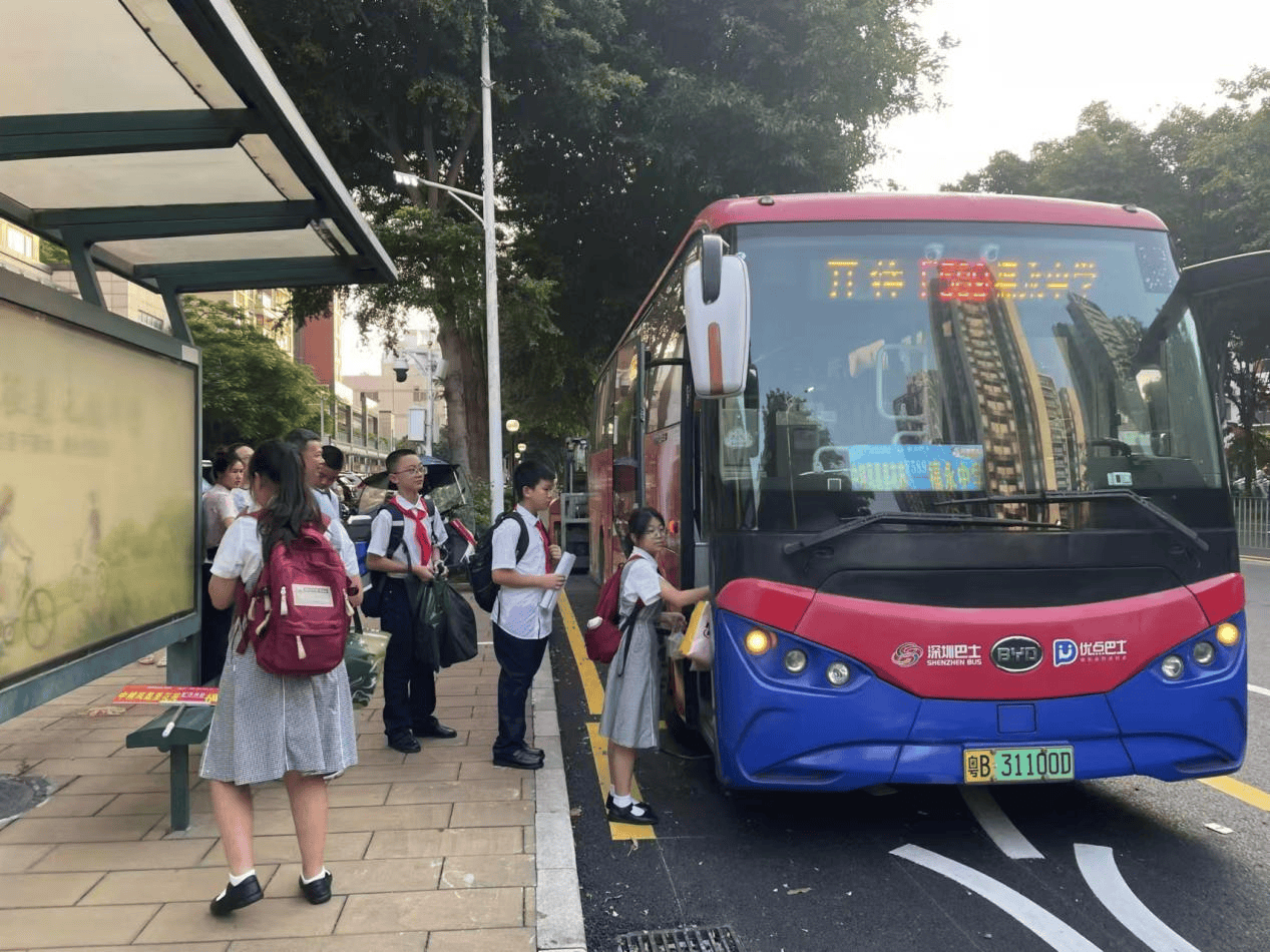 通学有我｜深圳巴士集团第三分公司新增校园通学巴士23条