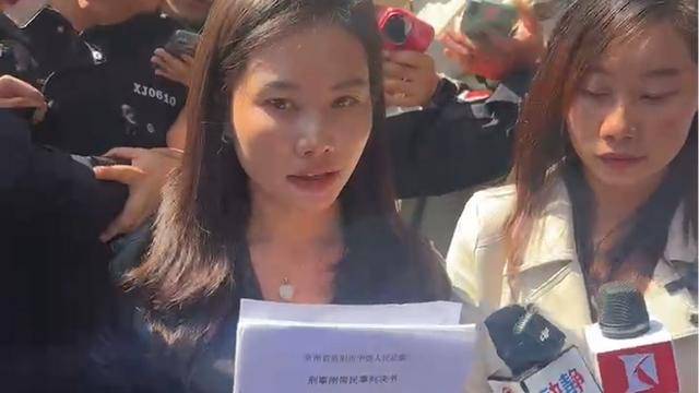 余华英案再次被判死刑 杨妞花的“复仇”未完待续