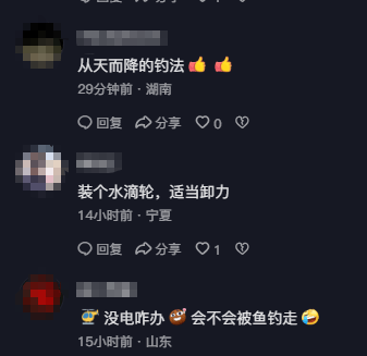 男子在家操控无人机钓鱼，当天就钓上十几条，当事人：不要轻易尝试，已被鱼拉下水十几个无人机