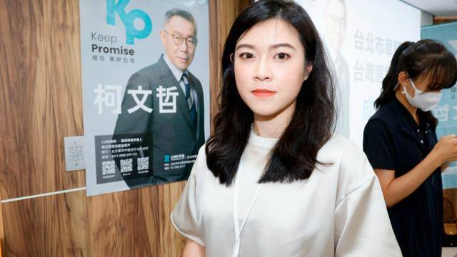 不舍柯文哲被关押暴瘦，民众党美女发言人叹：台湾变得多么可怕