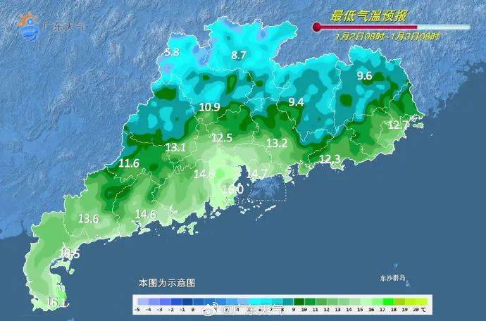 “阿冷”马上到！今年春节天气如何？