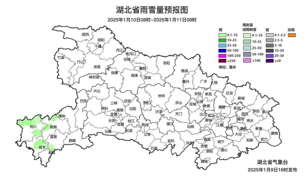 -7℃！湖北还有雨夹雪、小雪！马上大反转