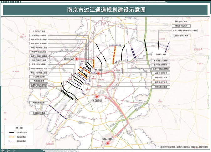 南京放眼都市圈织密过江通道，近半跨江大桥直联周边城市